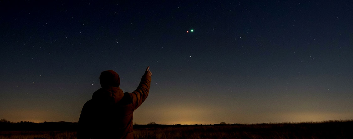 What IS That UFO Investigation